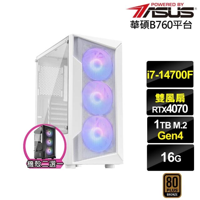 【華碩平台】i7廿核GeForce RTX 4070{盤古斧L62C}電競電腦(i7-14700F/B760/16G/1TB)