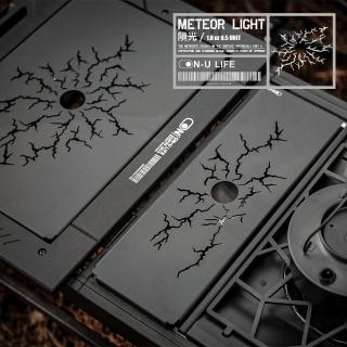 【ON U LIFE】Meteor Light 隕光系列 0.5單位(桌板 IGT 組合桌)
