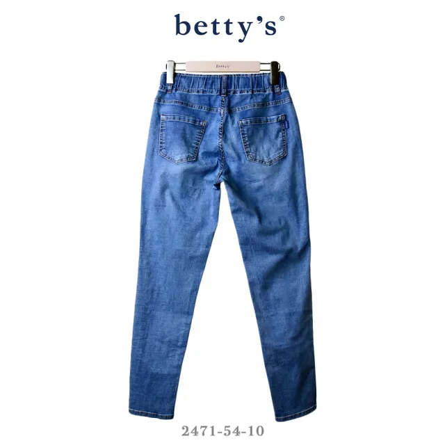 【betty’s 貝蒂思】抽繩綁帶雙口袋美腿牛仔褲(藍色)