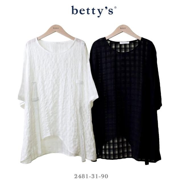 【betty’s 貝蒂思】造型綁帶格紋寬版上衣(共二色)