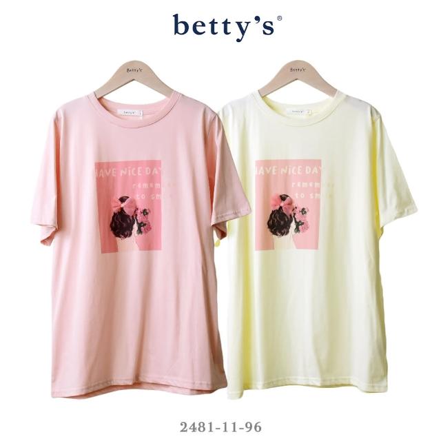 【betty’s 貝蒂思】立體蝴蝶結背影女孩印花T-shirt(共二色)