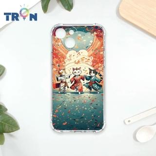 【TRON】IPhone 14 PLUS/14/14 PRO/14 PRO MAX 穿著和服跳舞的三隻花貓咪系列 四角防摔殼 軟殼 手機殼