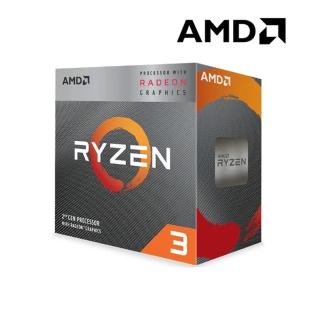 【AMD 超微】Ryzen 3-3200G 中央處理器