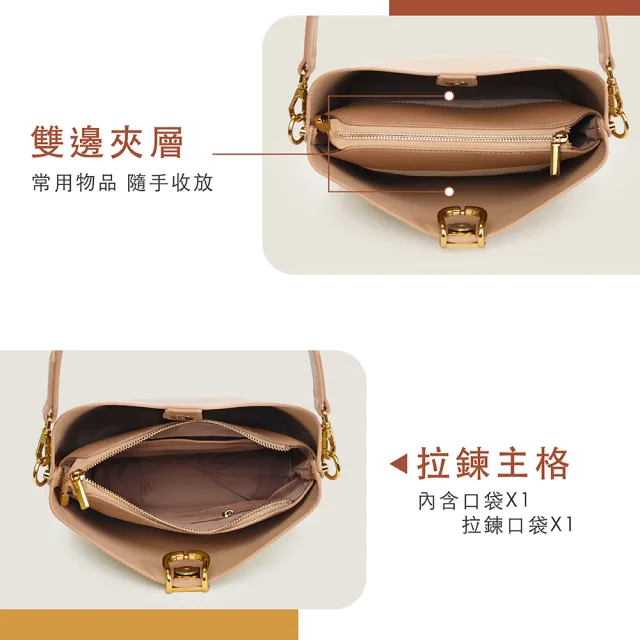 【LureDada 鹿兒搭搭】雙11 時尚簡約馬扣水桶包 大容量單肩斜挎包 可拆卸背帶 托特包 水