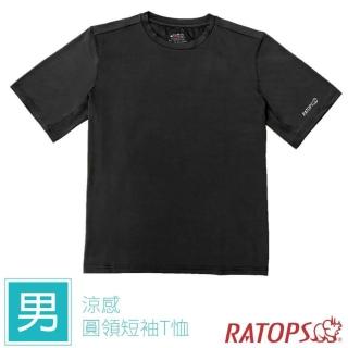 【RATOPS】男款 涼感圓領短袖T恤.排汗休閒上衣.運動休閒衣(DB1777 黑色)