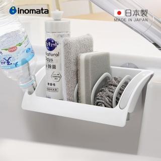 【日本INOMATA】日本製雙吸盤可調分隔式海綿瀝水架(菜瓜布瀝水架/廚房瀝水架/浴室瀝水架)