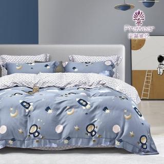 【Prawear 巴麗維亞】100%天絲品牌萊賽爾纖維(兩用被床包組 漫步雲端 床包高度35公分)