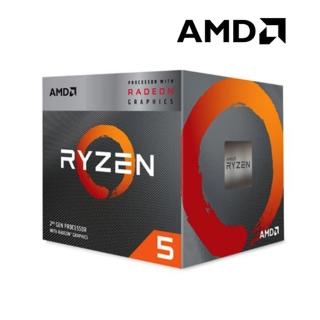 【AMD 超微】Ryzen 5-3400G 中央處理器