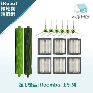 【HG 禾淨家用】iRobot Roomba 適用I.E系列 副廠掃拖機配件 超值組(主刷*1.濾網*6.邊刷*6)