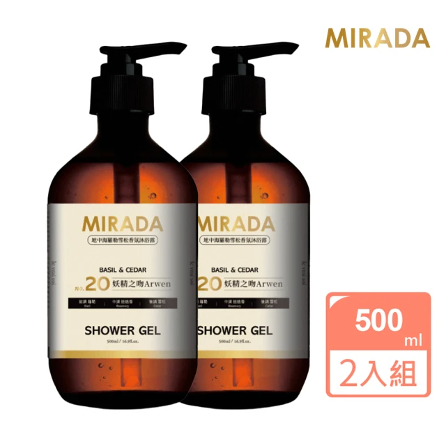 MIRADAMIRADA 香氛保濕沐浴露 500ml 2入組(妖精之吻X2)