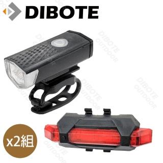 【DIBOTE 迪伯特】迷你充電自行車燈組(2組入)
