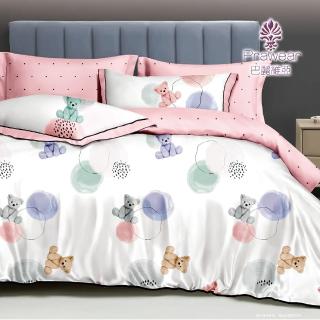 【Prawear 巴麗維亞】100%天絲品牌萊賽爾纖維(兩用被床包組 泡泡熊 床包高度35公分)
