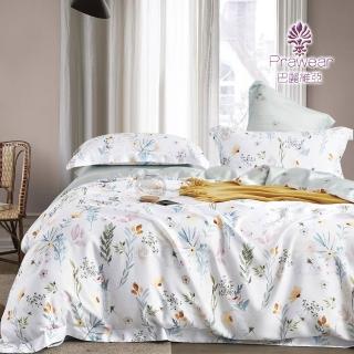 【Prawear 巴麗維亞】100%天絲品牌萊賽爾纖維(兩用被床包組 夢境 床包高度35公分) 涼被/冷氣毯