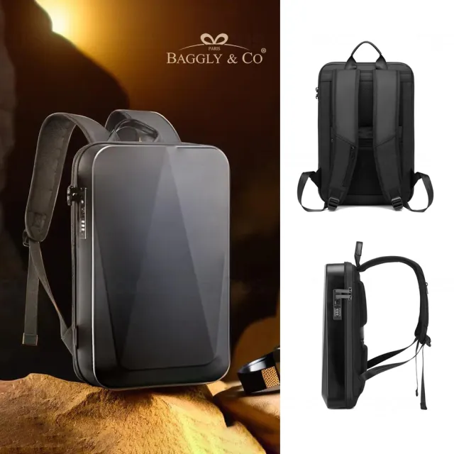 【BAGGLY&CO】男款安東尼PC硬殼雙肩商務休閒防水包(防水包 商務包)