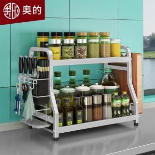 【網藝】304不銹鋼調料收納架(廚房收納/刀架/砧板架/筷籠/調料架)