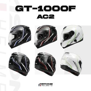 【ASTONE】GT-1000F AC2 碳纖維全罩式安全帽(碳纖/藍 碳纖/紅 白/綠)