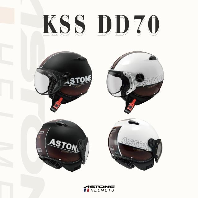 【ASTONE】官方直營-KSS DD70 3/4 半罩安全帽(平光黑/灰 白/黑)