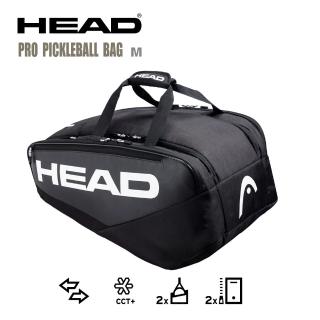 【HEAD】45L匹克球拍袋 261504 後背包(PRO PICKLEBALL BAG M)