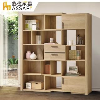 【ASSARI】北美3.2尺開放式伸縮書櫃(寬95-160x深42x高192cm)