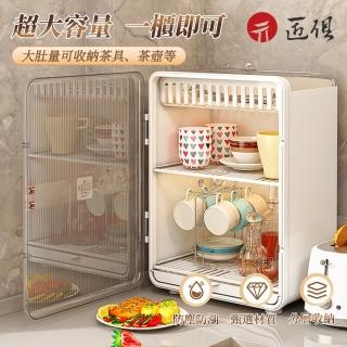 【匠俱】杯子收納架(防塵杯架 杯子收納置物架 可瀝水 水杯儲物架 茶具架 咖啡杯收納 馬克杯收納盒)