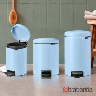 【Brabantia】父親節超值組 NEWICON腳踏垃圾桶3L+5L+12L夢幻藍3件套裝組(贈專用垃圾袋3包+禮品任選)