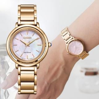 【CITIZEN 星辰】L系列 Hebe廣告款夢幻彩貝光動能時尚女錶-金/31.2mm 母親節限定(EM1103-86Y)