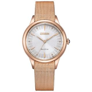 【CITIZEN 星辰】L系列 Hebe廣告款魅力光採光動能時尚女錶-銀x玫瑰金/32.5mm 母親節限定(EM1153-88A)
