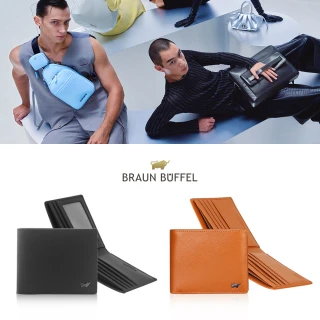 【BRAUN BUFFEL 德國小金牛】期間限定 專櫃輕薄真皮夾多卡窗格男夾短夾(多款任選)