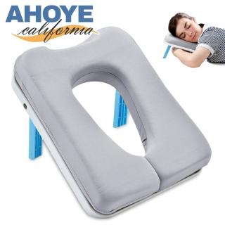【AHOYE】摺疊U型午睡枕(趴睡枕 摺疊枕 趴趴枕 辦公室午睡枕)