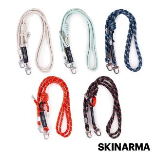 【Skinarma】6mm Dyno可調節雙釦掛繩-附墊片