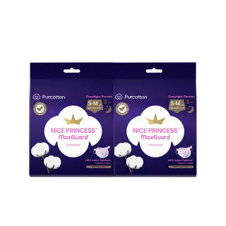 【全棉時代Purcotton】100%純棉褲型衛生棉 S-M 2片*2包組(奈絲公主系列/100%美國棉)