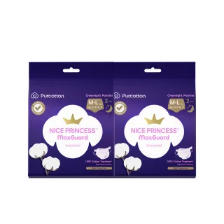 【全棉時代Purcotton】100%純棉褲型衛生棉 M-L 2片*2包組(奈絲公主系列/100%美國棉)