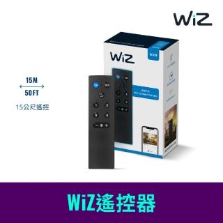 【Philips 飛利浦】Wi-Fi WiZ 智慧照明 遙控器(PW006)