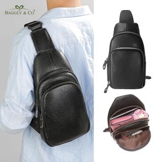【BAGGLY&CO】男款時尚潮流頭層牛皮後揹包胸包(時尚潮流款)