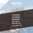 【sNug 給足呵護】戰鬥力壓縮小腿套1雙(扇形壓力調節設計/V字肌群拉提線/防止肌肉震盪/馬拉松/壓縮腿套)