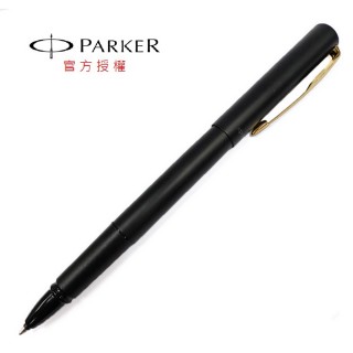 【PARKER】新威雅XL 黑桿金夾 鋼珠筆