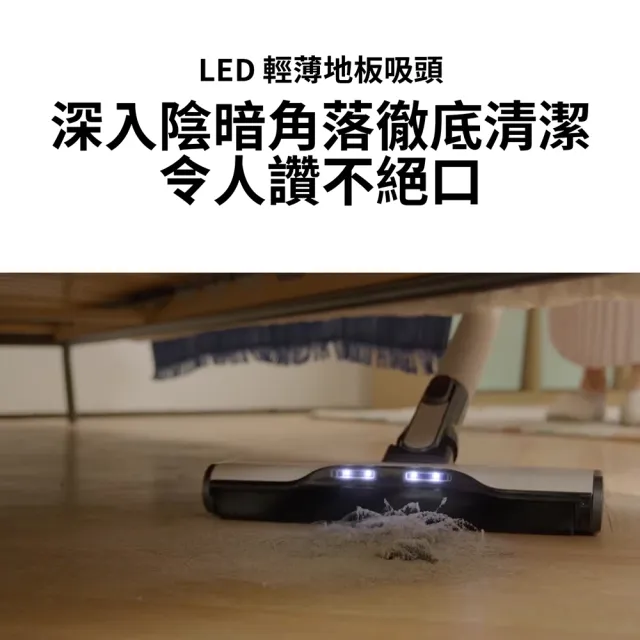 【LG 樂金】CordZero™ A9X自動集塵無線吸塵器/吸頭收納x除蟎x輕量化(A9X-AUTO 永夜灰)