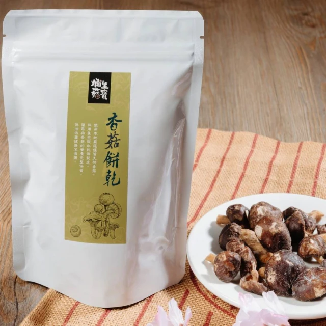 奇華 精裝原味蛋捲禮盒18盒(400g/盒;附贈提袋;含運;