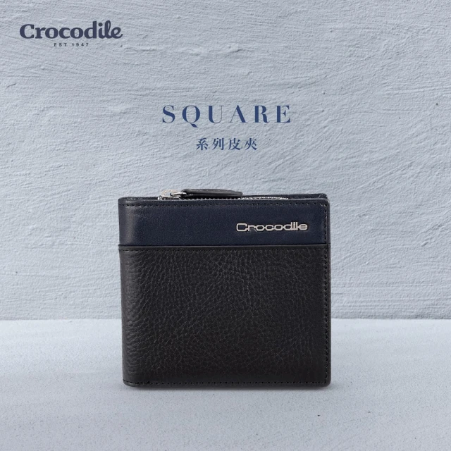 Crocodile 男錢包 釦式L型短夾 10卡拉鍊 植鞣革 Square2.0系列-0103-11603-鱷魚皮件(新品上市)