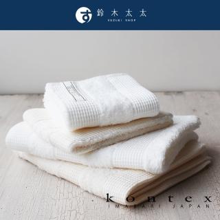【日本愛媛 KONTEX】今治雙織有機棉鬆餅紋浴巾-WAFFLE BORDER(鈴木太太公司貨)