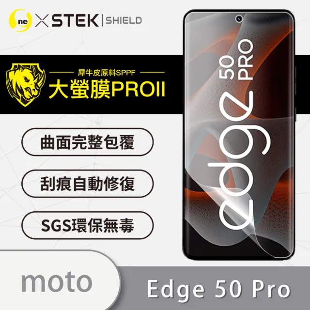 【o-one】Motorola Edge 50 Pro  滿版手機螢幕保護貼