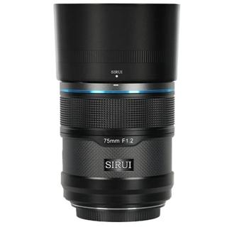 【Sirui】75mm F1.2 狙擊系列 APS-C 自動對焦 鏡頭(公司貨 碳纖黑 SONY/NIKON/FUJIFILM)