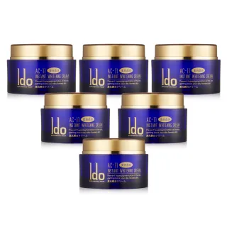 【Ido 船井醫朵】AC-11激光瞬白凝霜美白晶球50ml_六瓶組(足量傳明酸/維他命C衍生物)