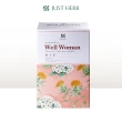 【香草集 JustHerb】經典花草茶包2gx30包x3件組(多款任選 無咖啡因 獨立茶包)