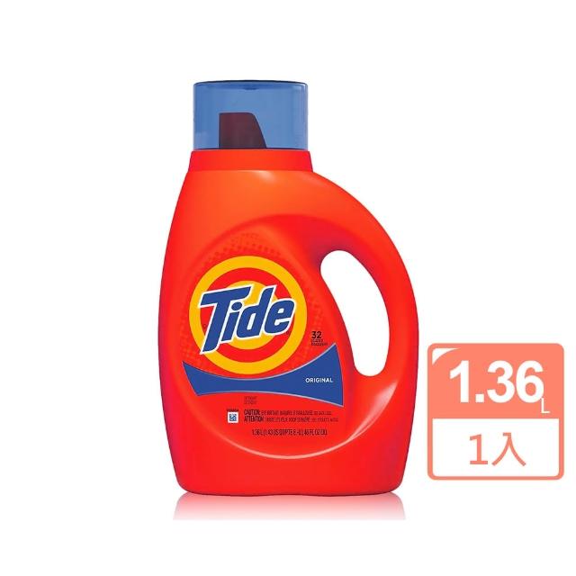 【Tide】2倍超濃縮洗衣精(46oz/1.36L)