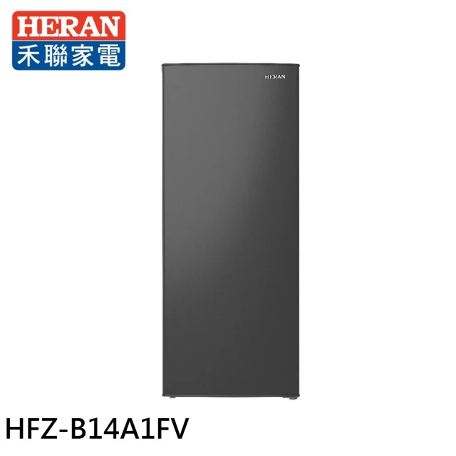 HERAN 禾聯 170L 變頻直立式冷凍櫃(HFZ-B17