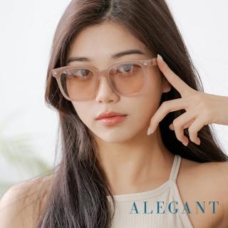【ALEGANT】韓系時尚象牙奶色線條感方框TR90偏光墨鏡/UV400太陽眼鏡(拂風的淡雪玫瑰/露營墨鏡)
