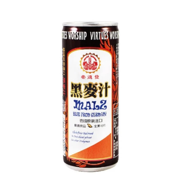 崇德發 易開罐黑麥汁250ml(2箱48罐)