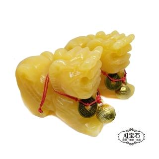 【開運億姊】旺財守財庫-旺九紫離火運-黃玉貔貅擺陣一對(加贈開運催財銅鈴)