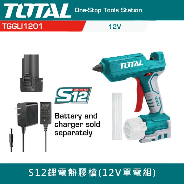 TOTAL 鋰電熱熔膠槍 12V 單電組 TGGLI1201(充電式熱熔膠槍)